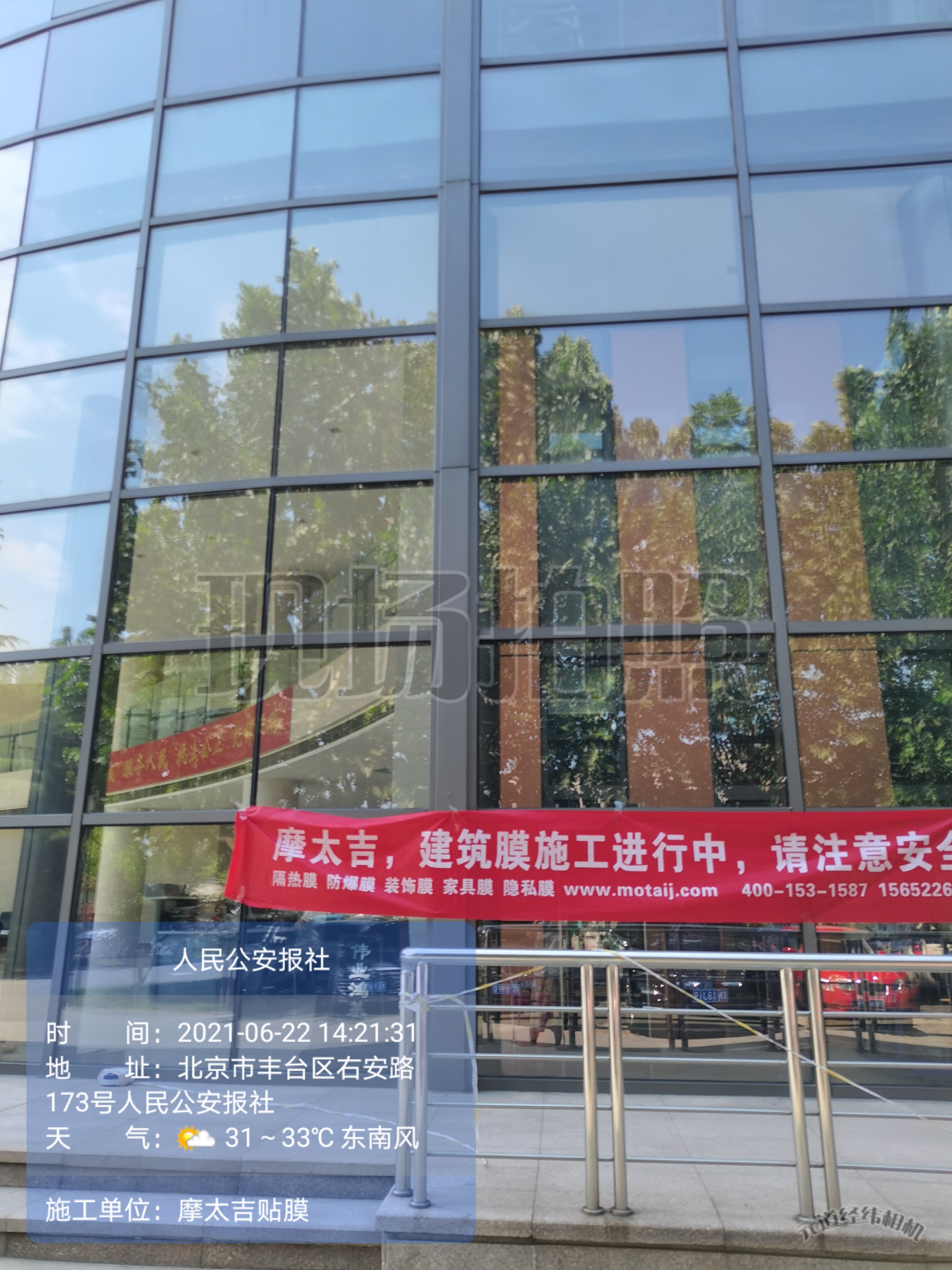 微信图片_20220802173415.jpg