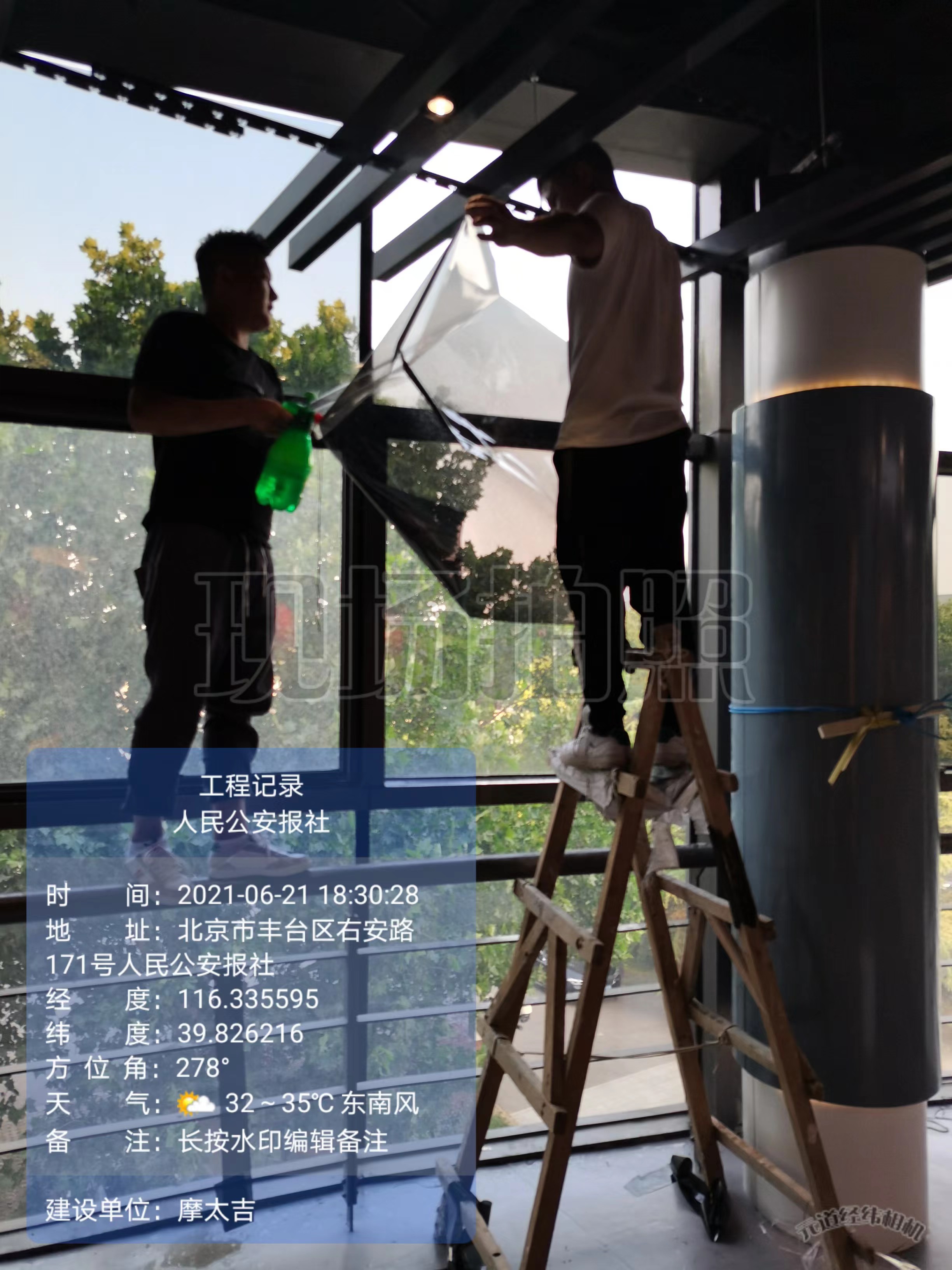 微信图片_20220802173546.jpg
