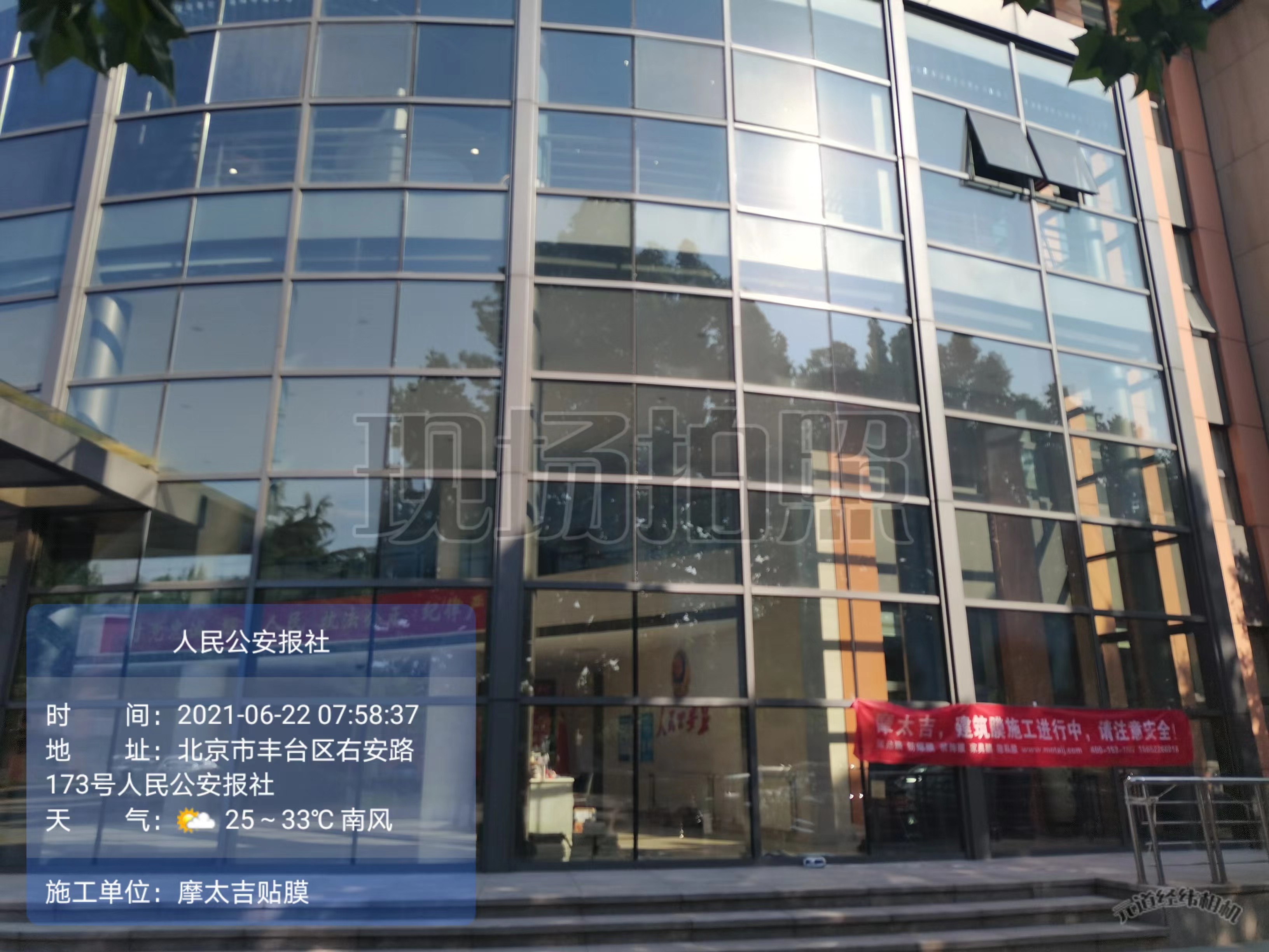 微信图片_20220802173500.jpg