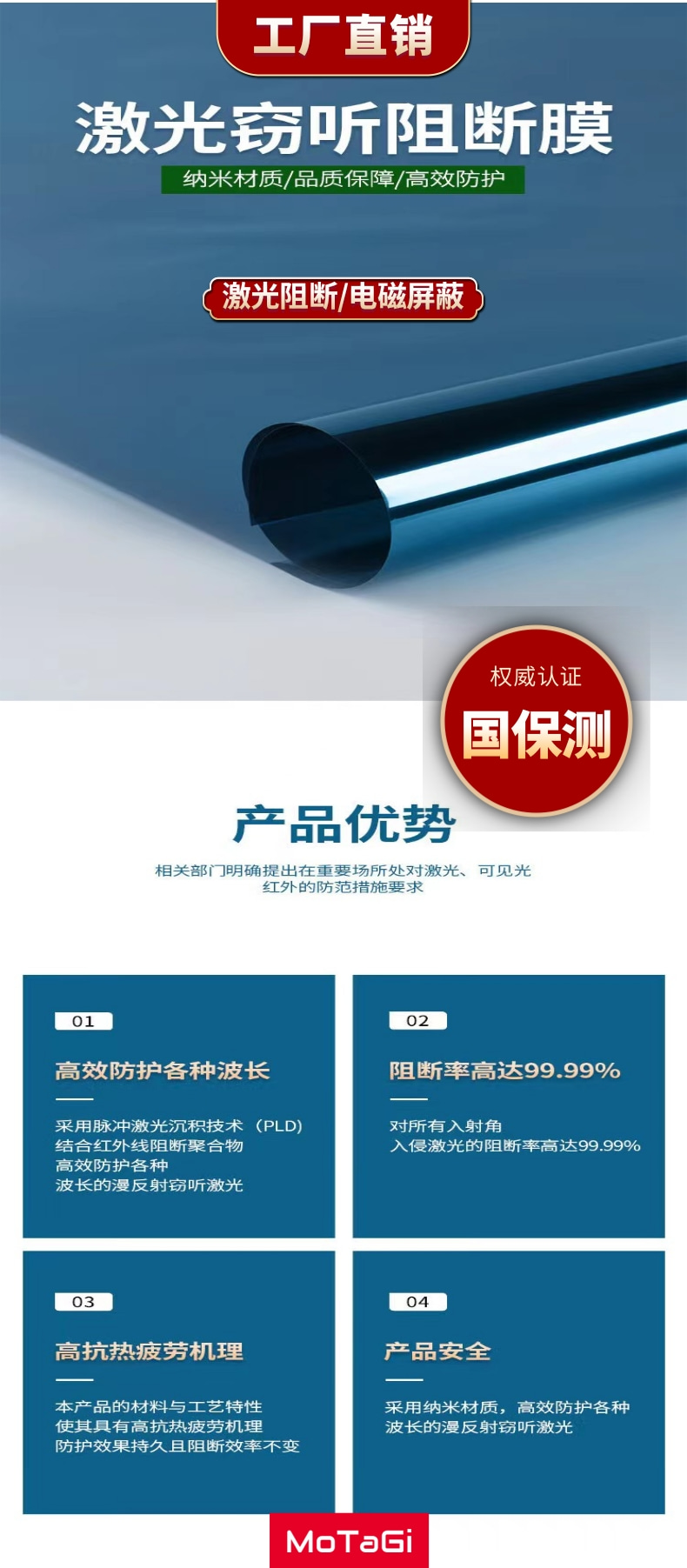 宝贝详情页_1.jpg