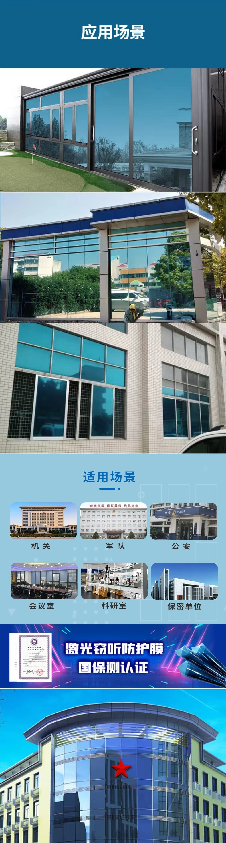 页宝贝详情页5.jpg