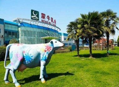 蒙牛通州工厂蓝色外贴隔热工程